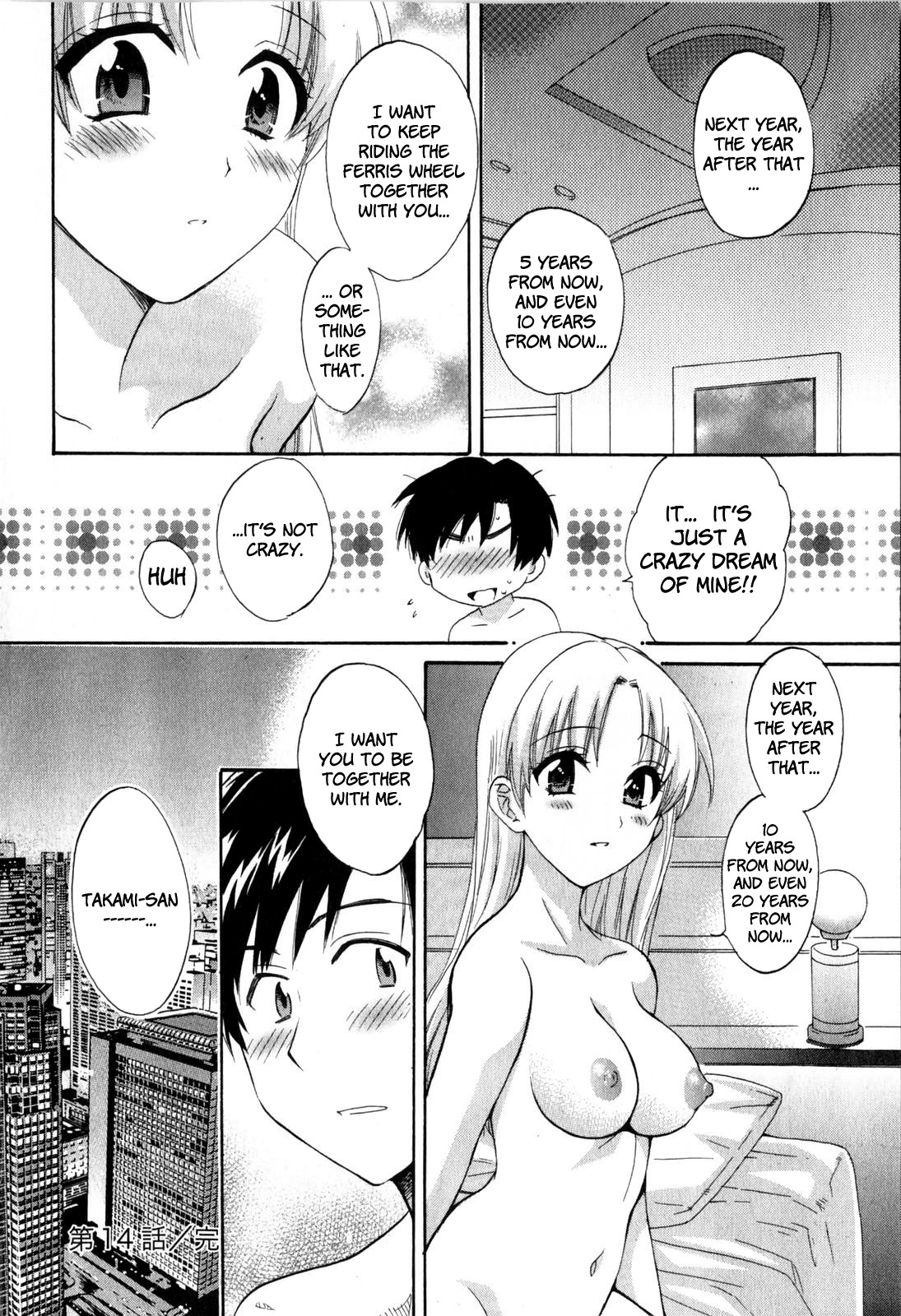 Hentai Manga Comic-Angel's Marshmallow 2-Read-122